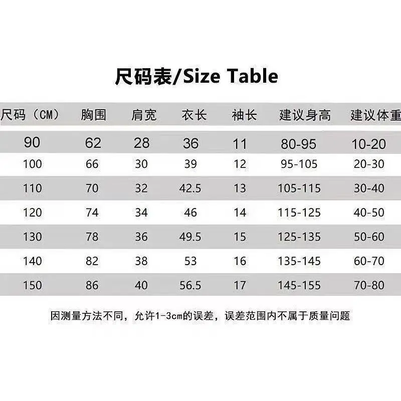 Children's Cartoon Printed T-Shirts Summer Wear — feature 9