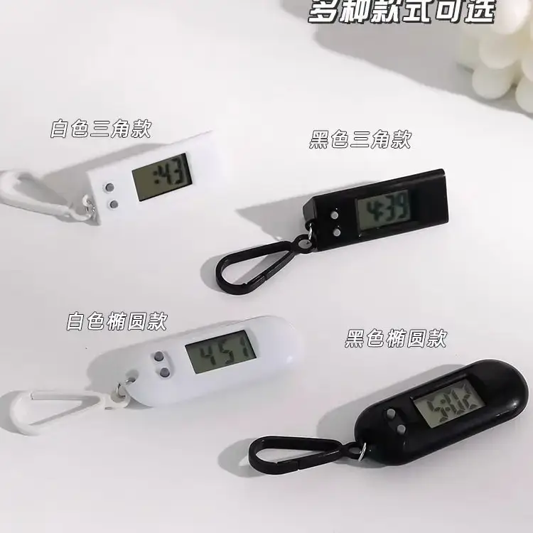 Portable Digital Silent Keychain Watch for Kids - Image 10