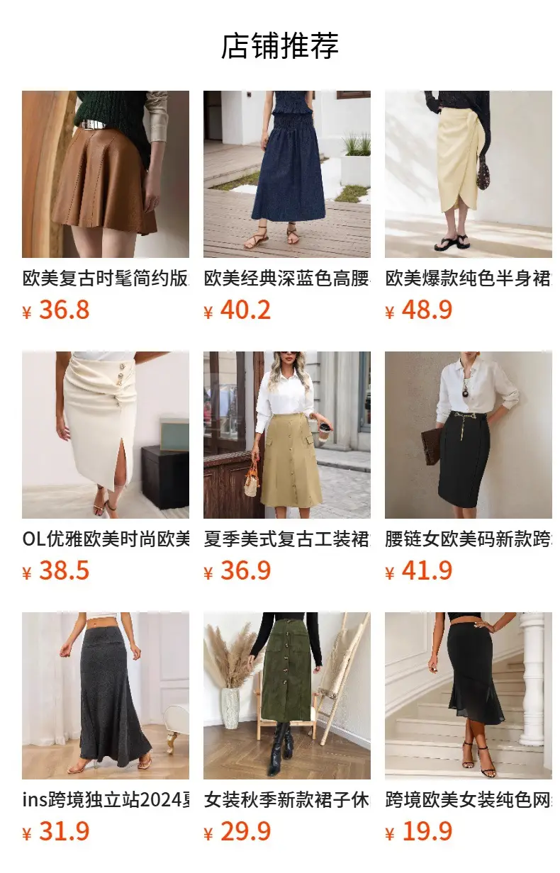 Classic Dark Blue High Waist Pleated Skirt for Women — feature 1