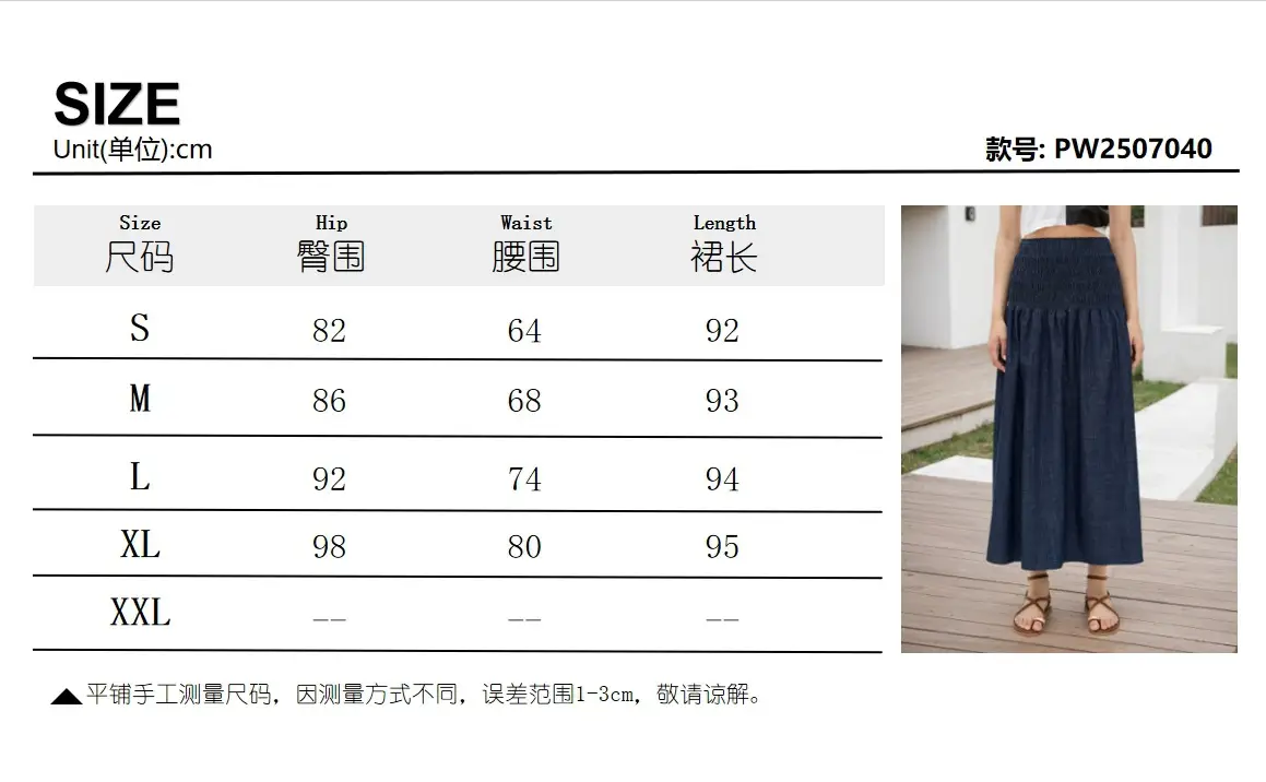 Classic Dark Blue High Waist Pleated Skirt for Women — feature 4
