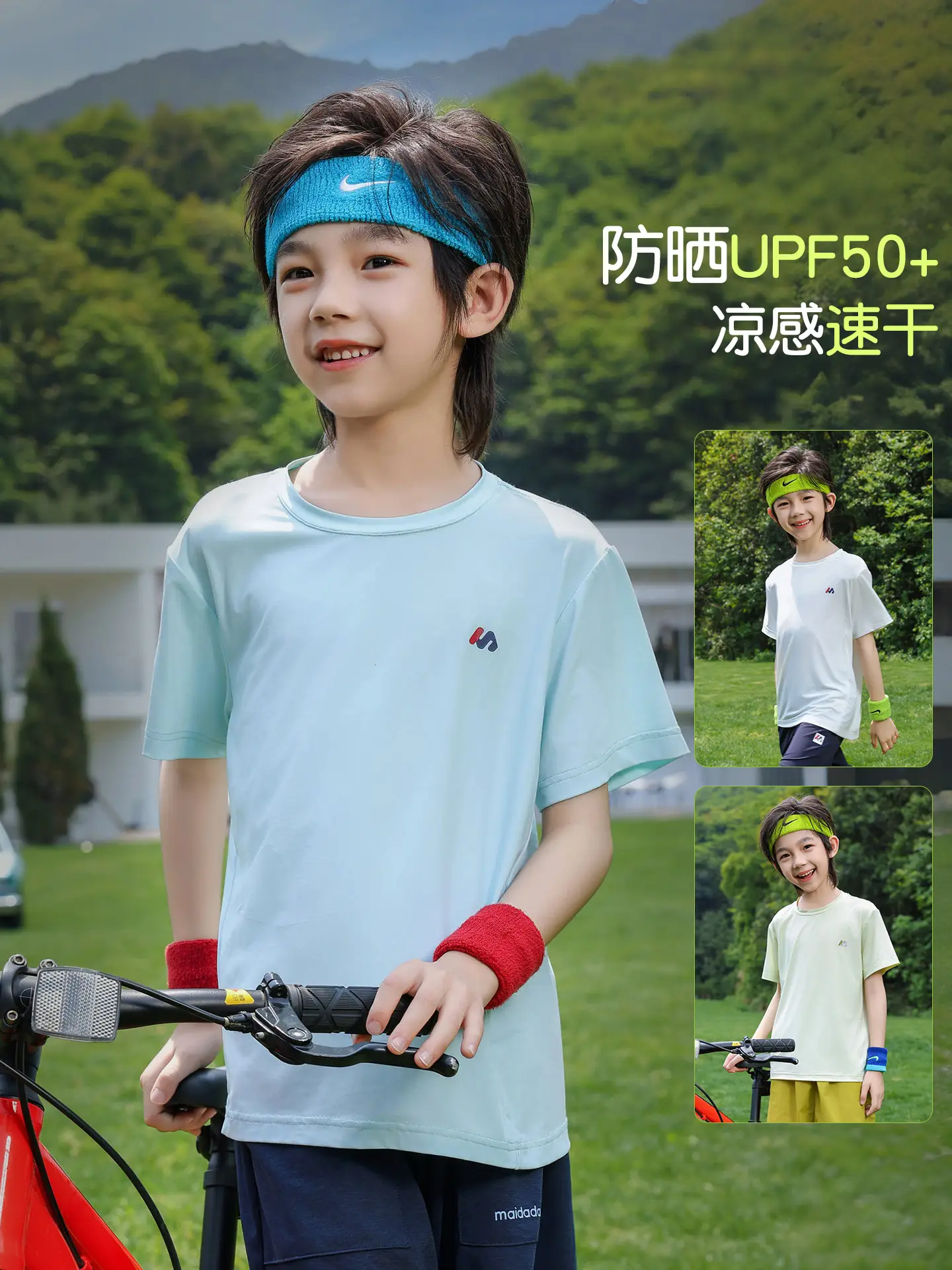 Kids Cool Summer Sports T-Shirt Medium Large - Image 6