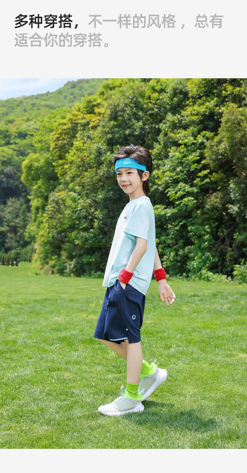 Kids Cool Summer Sports T-Shirt Medium Large — feature 25