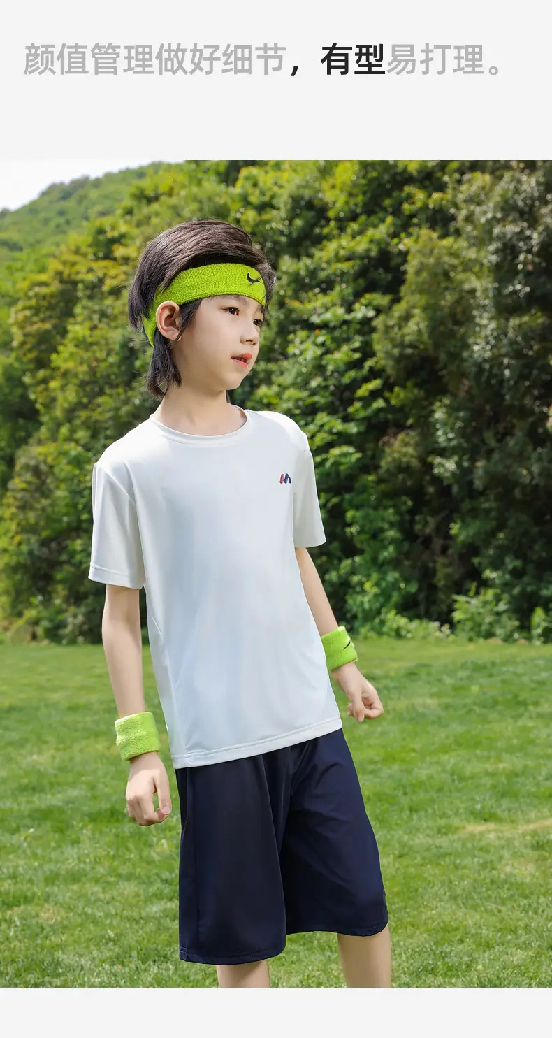 Kids Cool Summer Sports T-Shirt Medium Large — feature 27