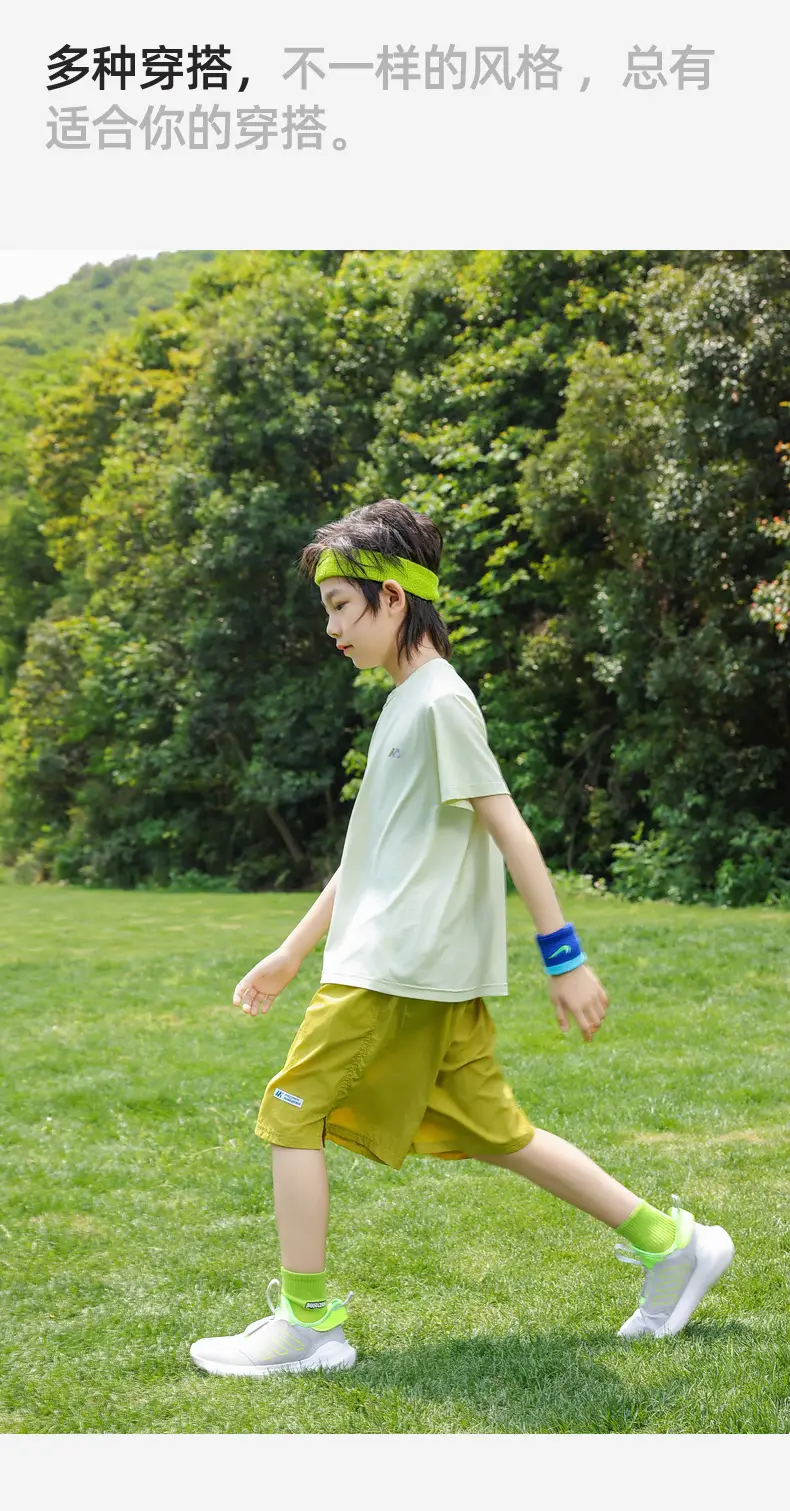 Kids Cool Summer Sports T-Shirt Medium Large — feature 32