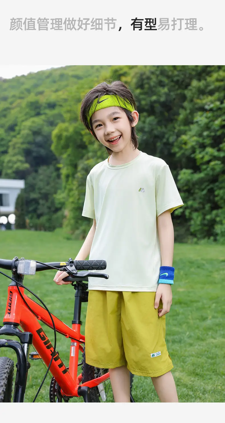 Kids Cool Summer Sports T-Shirt Medium Large — feature 34