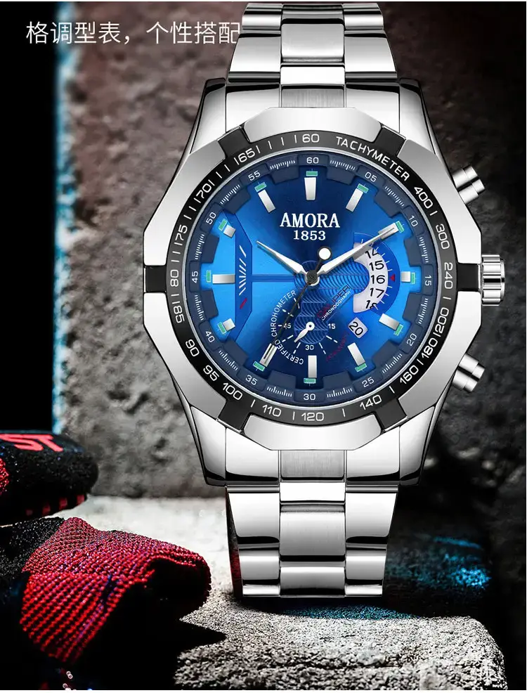 Amora Swiss Men's Chronograph Watch Black Stainless — feature 2