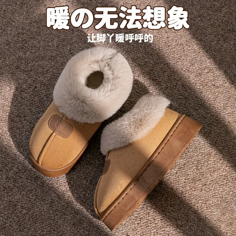 Cotton Slippers for Women in Winter Indoor Wear-Resistant Soft Sole Warm Home Couple Home Autumn and Winter New Cotton Slippers for Men - Image 4