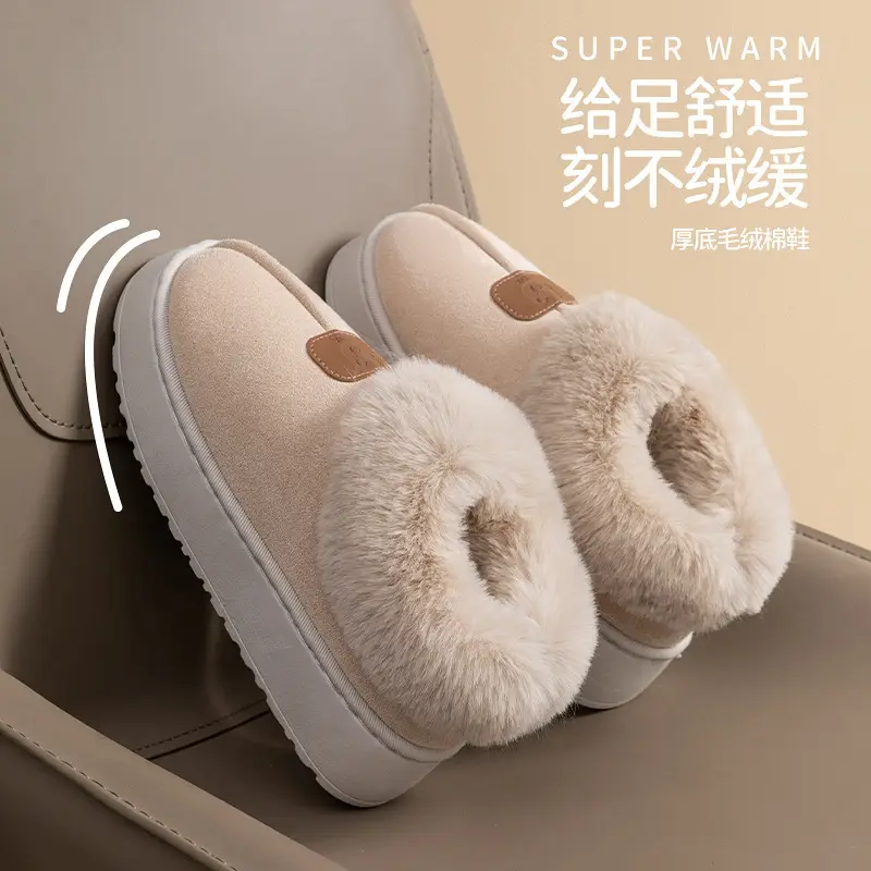 Cotton Slippers for Women in Winter Indoor Wear-Resistant Soft Sole Warm Home Couple Home Autumn and Winter New Cotton Slippers for Men - Image 5