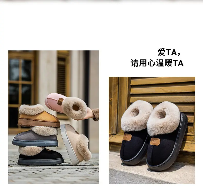 Cotton Slippers for Women in Winter Indoor Wear-Resistant Soft Sole Warm Home Couple Home Autumn and Winter New Cotton Slippers for Men — feature 14