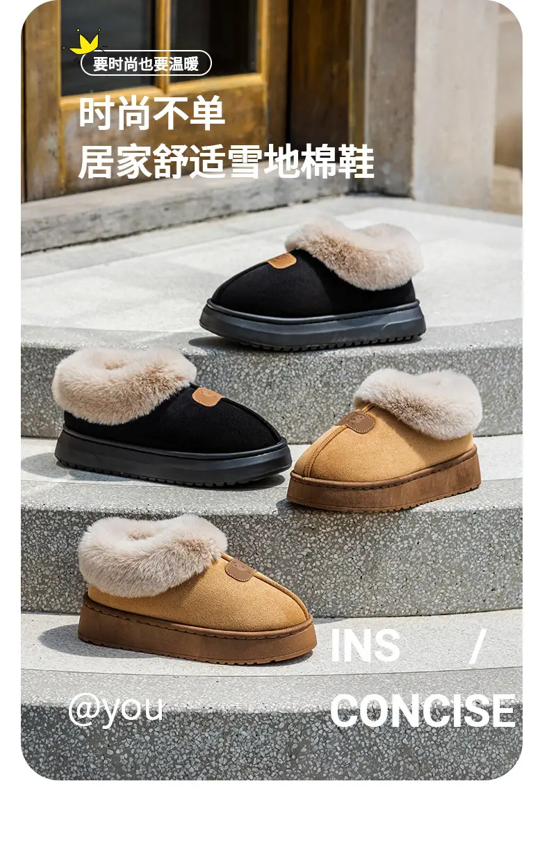 Cotton Slippers for Women in Winter Indoor Wear-Resistant Soft Sole Warm Home Couple Home Autumn and Winter New Cotton Slippers for Men — feature 3