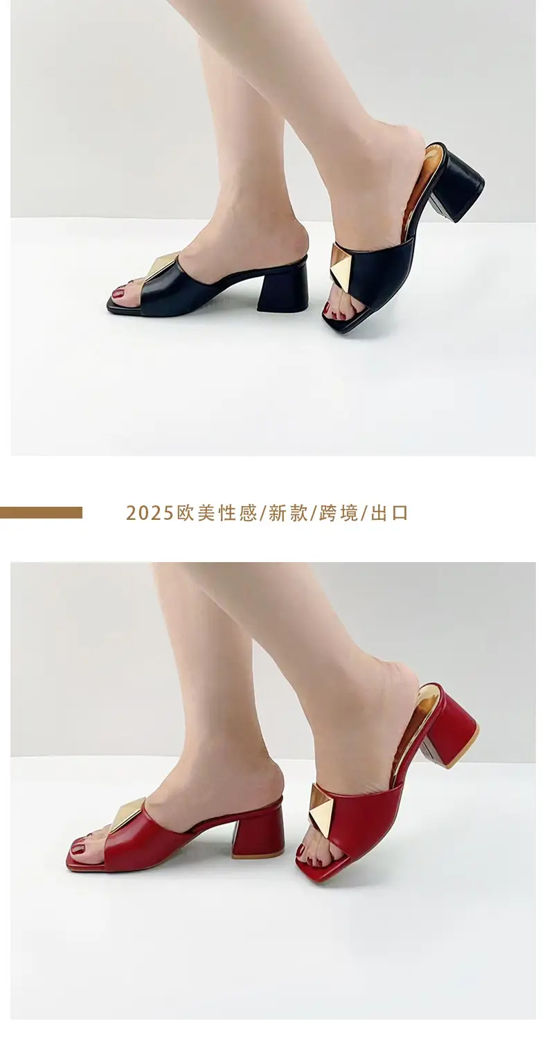 French Retro Off-White Square-Toe High-Heeled Sandals for Women Autumn New Thick Sandals Sexy Women's Shoes Wholesale — feature 2