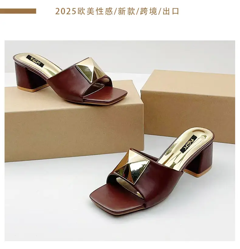 French Retro Off-White Square-Toe High-Heeled Sandals for Women Autumn New Thick Sandals Sexy Women's Shoes Wholesale — feature 6