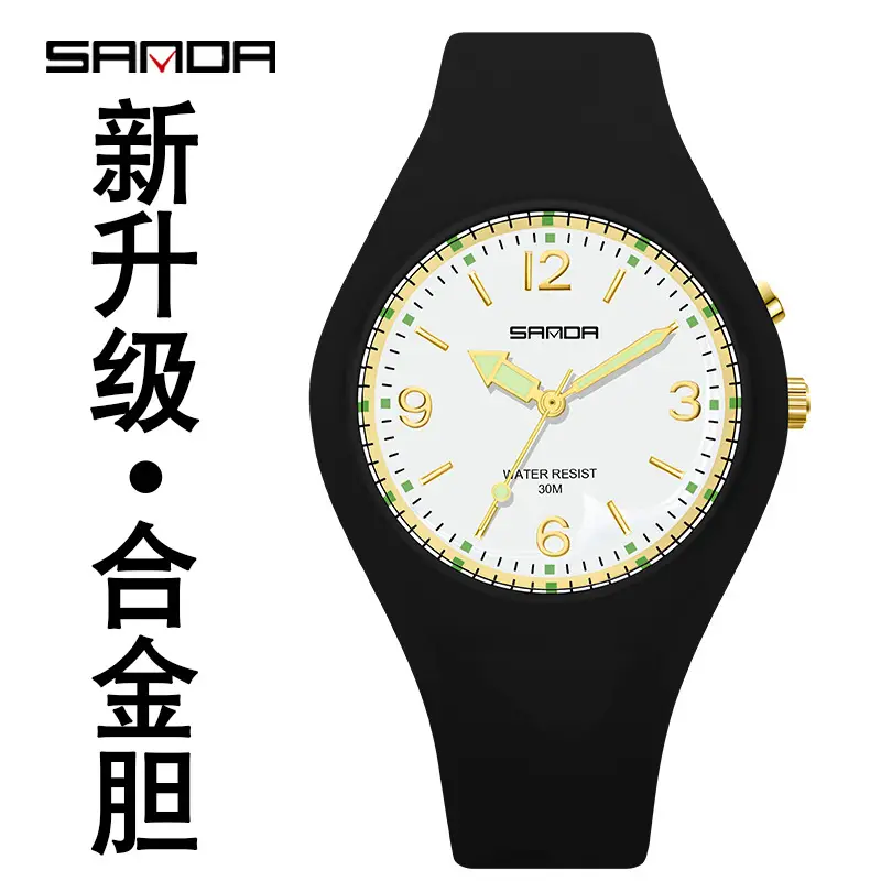 Sanda Green Quartz Sport Watch for Men Women - Image 4