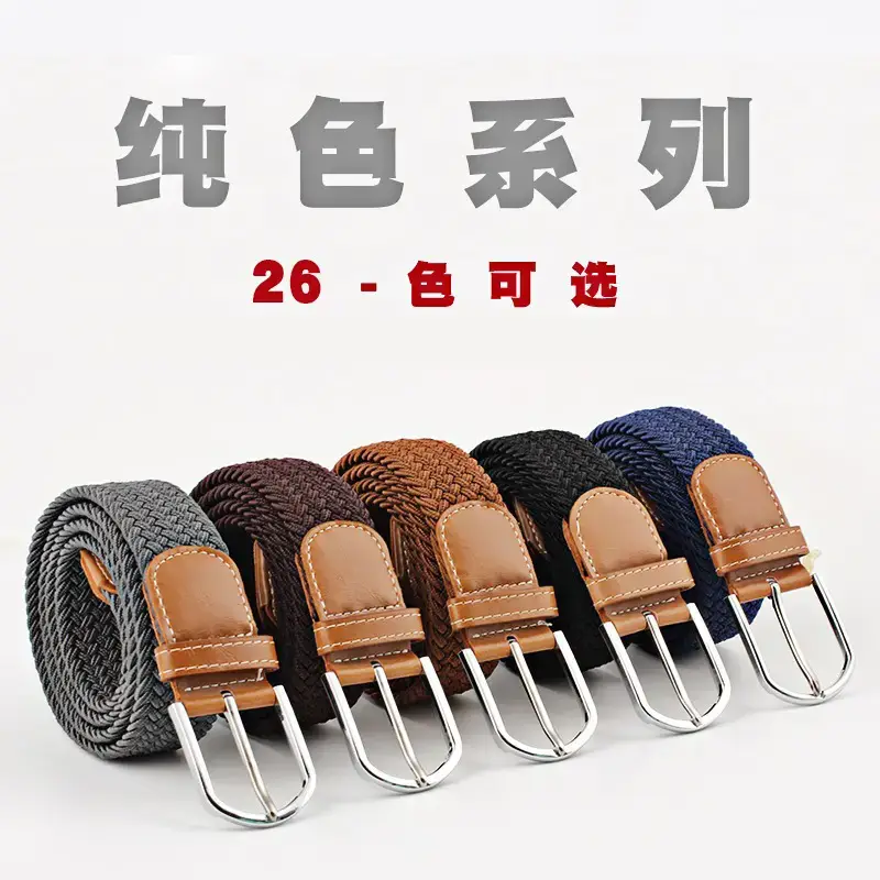 Women Blue White Braided Belt with Buckle - Image 22