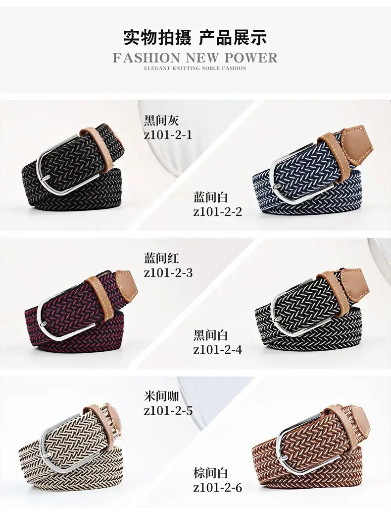 Women Blue White Braided Belt with Buckle — feature 13