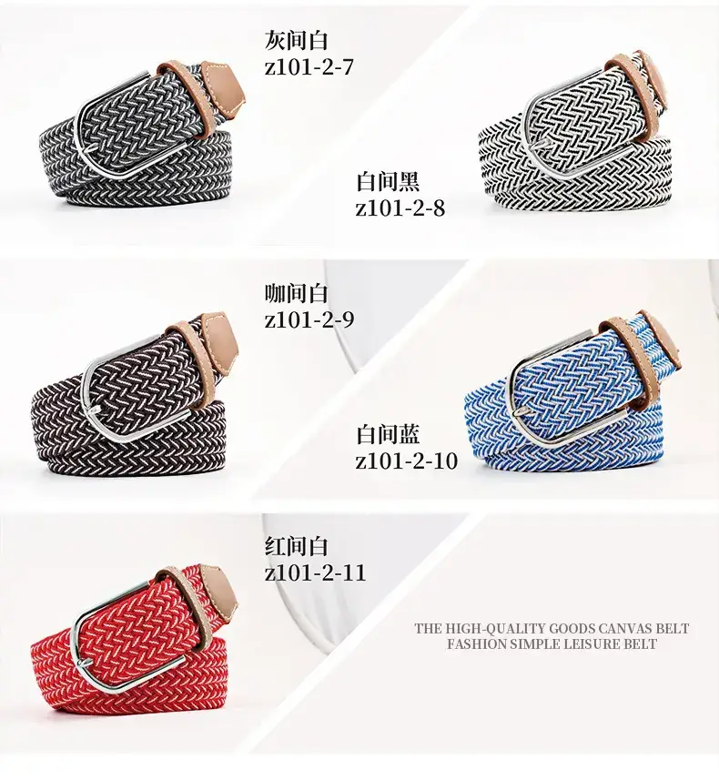 Women Blue White Braided Belt with Buckle — feature 14
