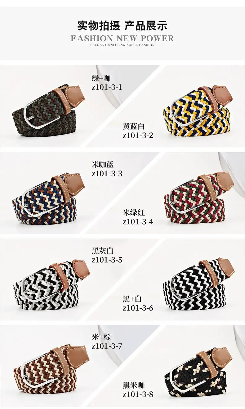 Women Blue White Braided Belt with Buckle — feature 16