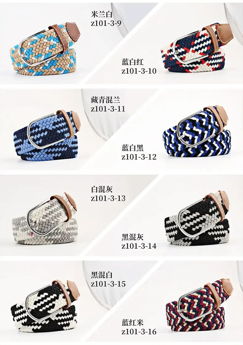 Women Blue White Braided Belt with Buckle — feature 17