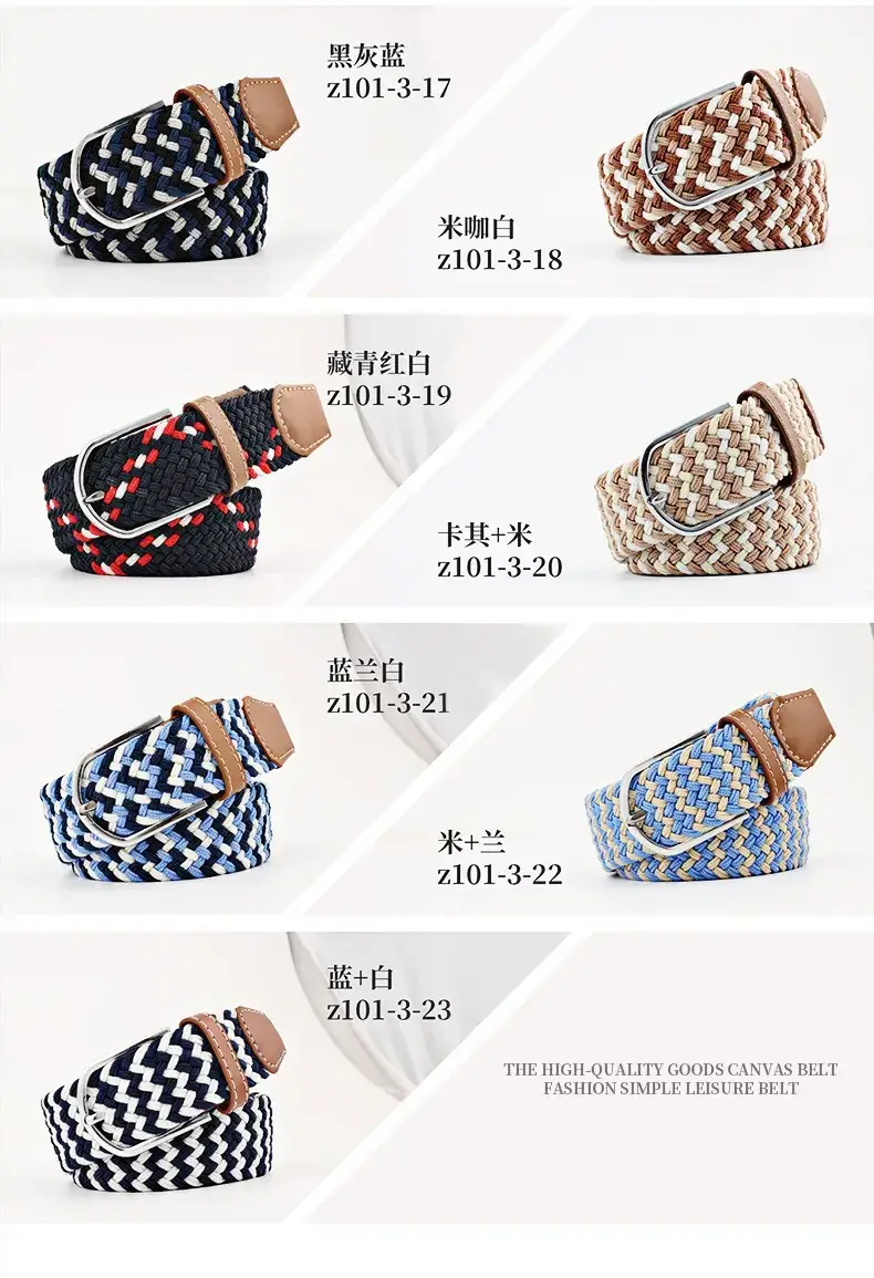 Women Blue White Braided Belt with Buckle — feature 18