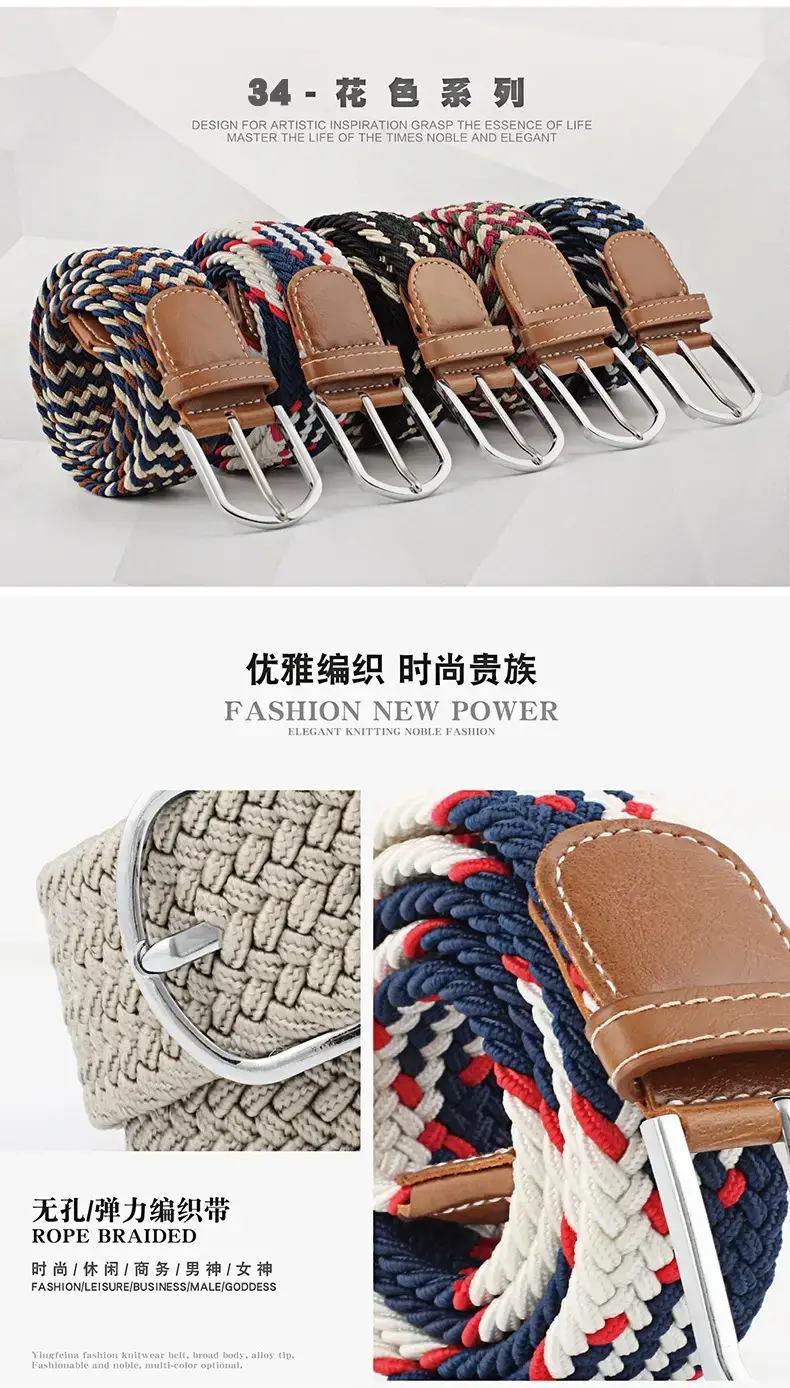 Women Blue White Braided Belt with Buckle — feature 4