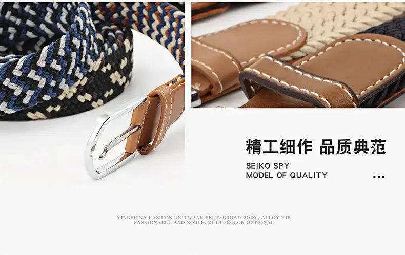 Women Blue White Braided Belt with Buckle — feature 5