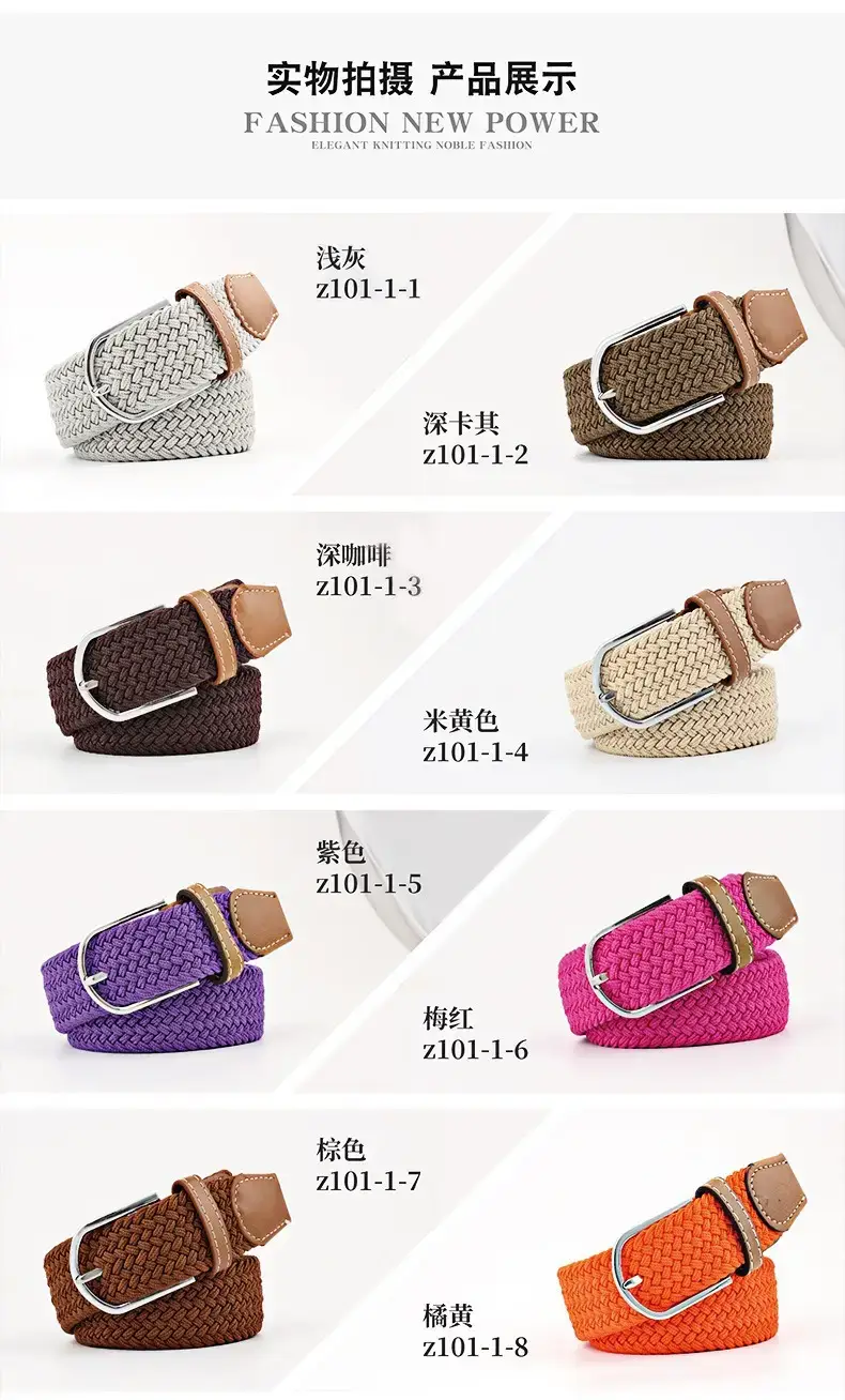 Women Blue White Braided Belt with Buckle — feature 9