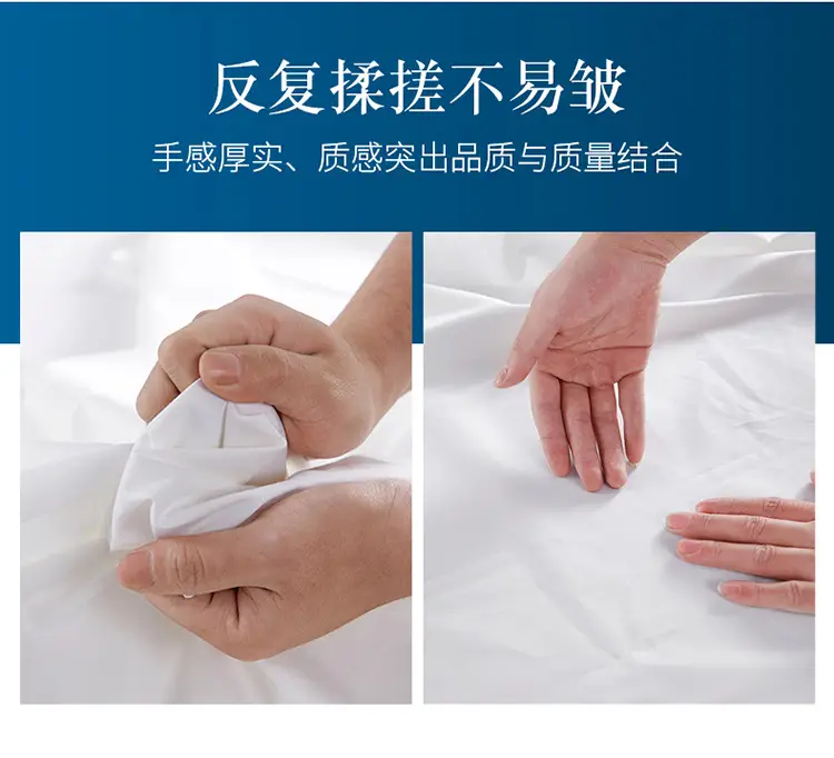Unit Standard White Sheets Student Dormitory Military Training White Sheets Hotel Beauty Salon Sheets White Sheets Wholesale — feature 7