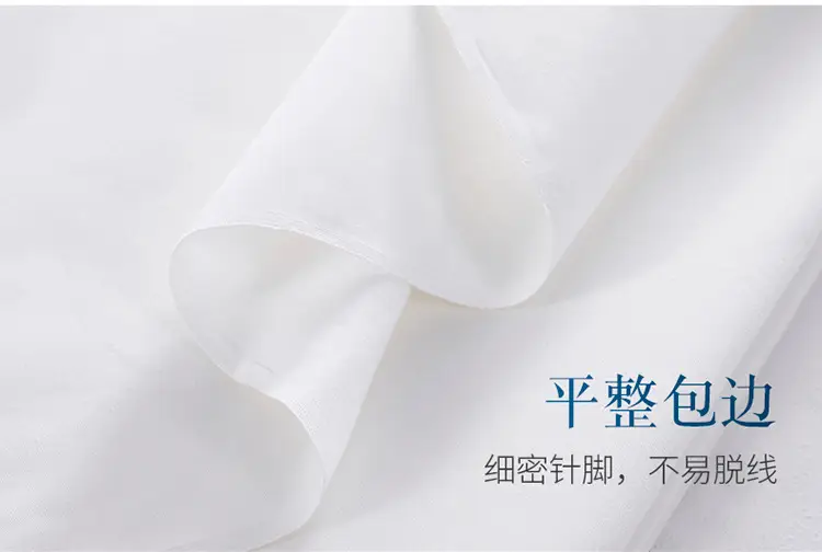 Unit Standard White Sheets Student Dormitory Military Training White Sheets Hotel Beauty Salon Sheets White Sheets Wholesale — feature 9