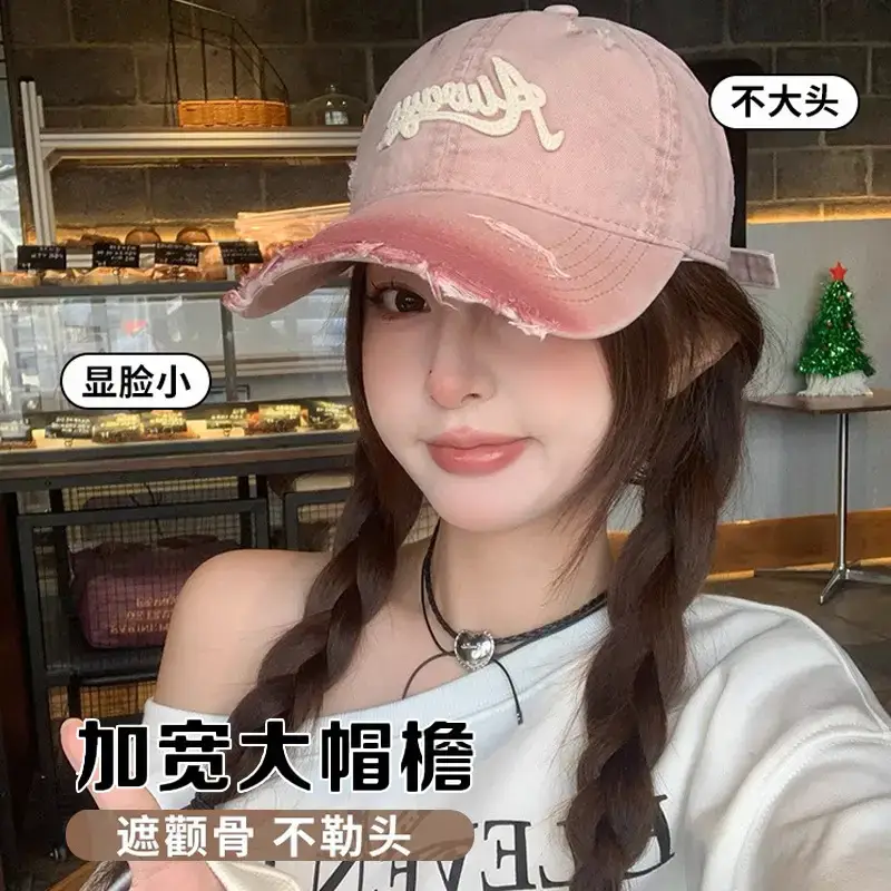 Pink American Retro Baseball Cap for Women Summer Wear