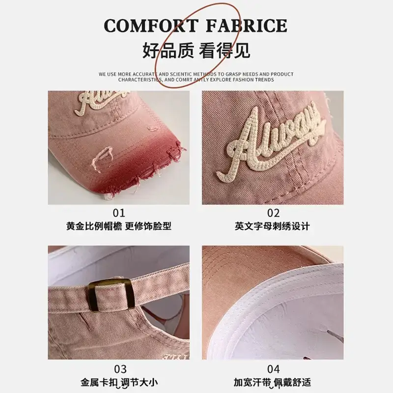 Pink American Retro Baseball Cap for Women Summer Wear