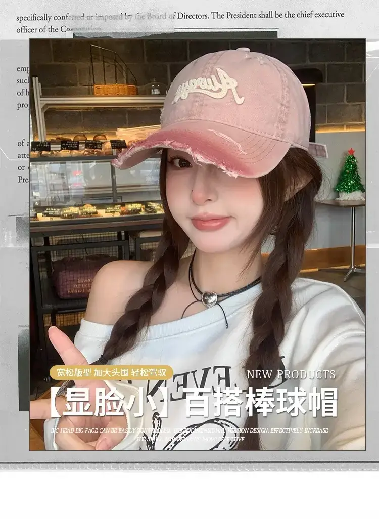 Pink American Retro Baseball Cap for Women Summer Wear — feature 2