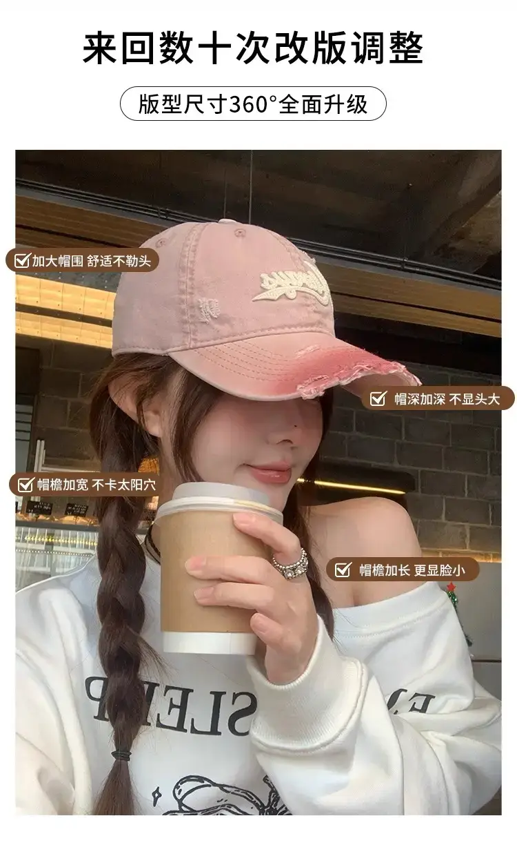 Pink American Retro Baseball Cap for Women Summer Wear — feature 4