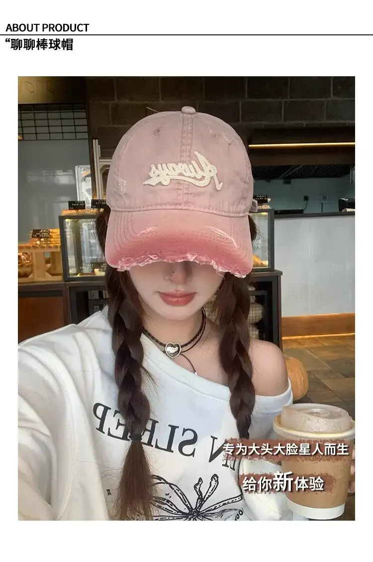 Pink American Retro Baseball Cap for Women Summer Wear — feature 6