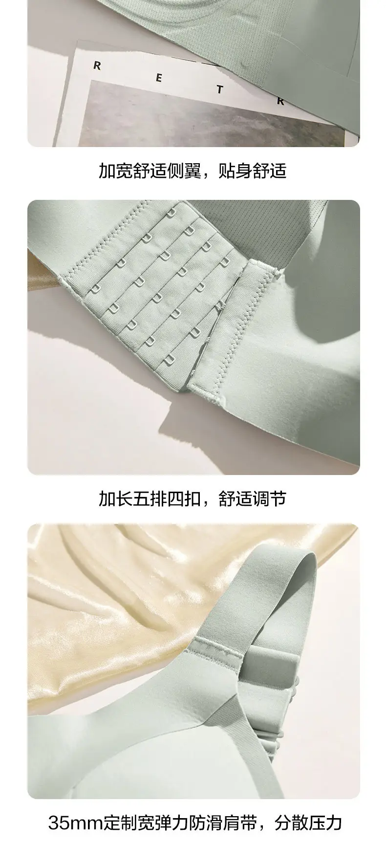 Big Breasts Appear Smaller, Large Cup Breathable Bra, Pull-Up Full Cup, No Steel Ring, Large Size Push-Up Anti-Sagging Adjustable Bra — feature 15