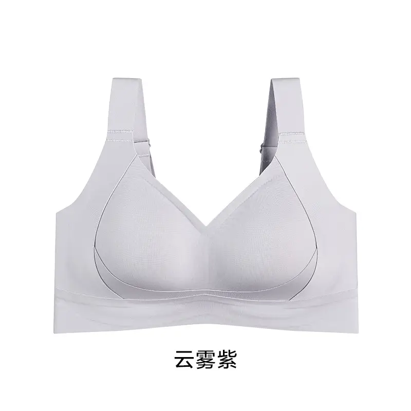 Big Breasts Appear Smaller, Large Cup Breathable Bra, Pull-Up Full Cup, No Steel Ring, Large Size Push-Up Anti-Sagging Adjustable Bra