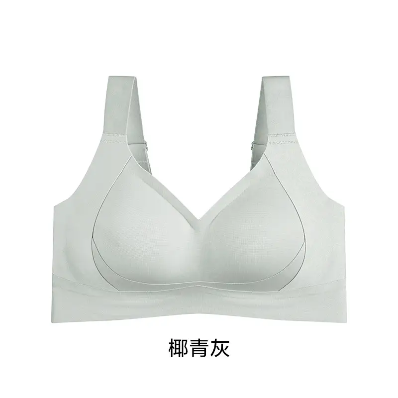 Big Breasts Appear Smaller, Large Cup Breathable Bra, Pull-Up Full Cup, No Steel Ring, Large Size Push-Up Anti-Sagging Adjustable Bra