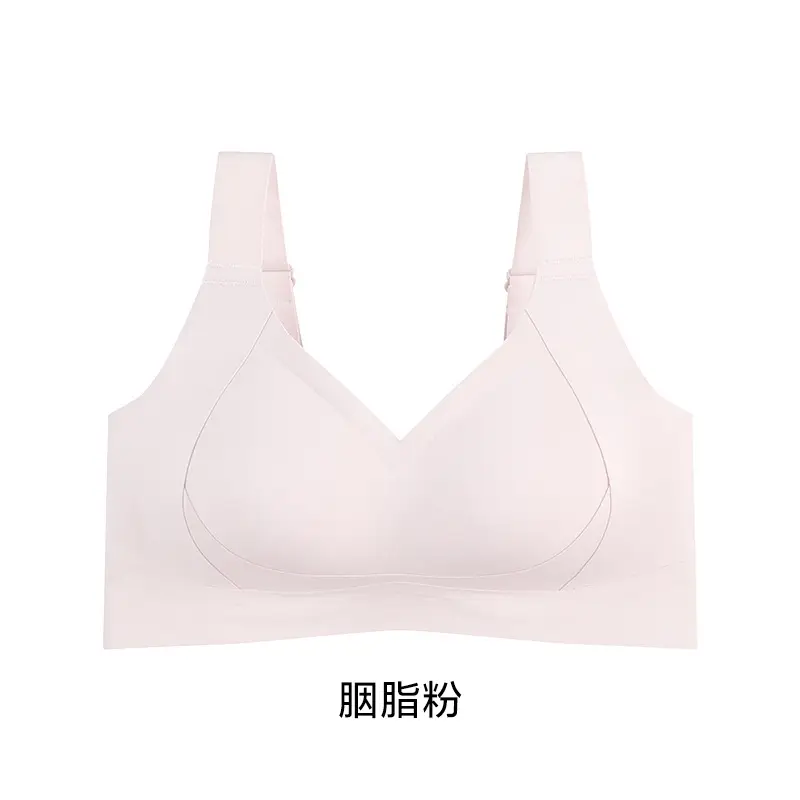 Big Breasts Appear Smaller, Large Cup Breathable Bra, Pull-Up Full Cup, No Steel Ring, Large Size Push-Up Anti-Sagging Adjustable Bra