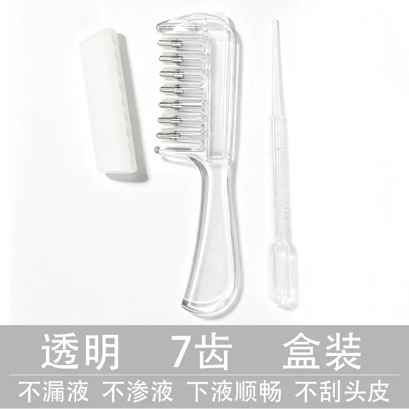 Factory Wholesale New Air Bag Rib Comb Air Cushion Massage Large Board Comb Rib Curly Hair Comb Anti-Static Large Curved Comb