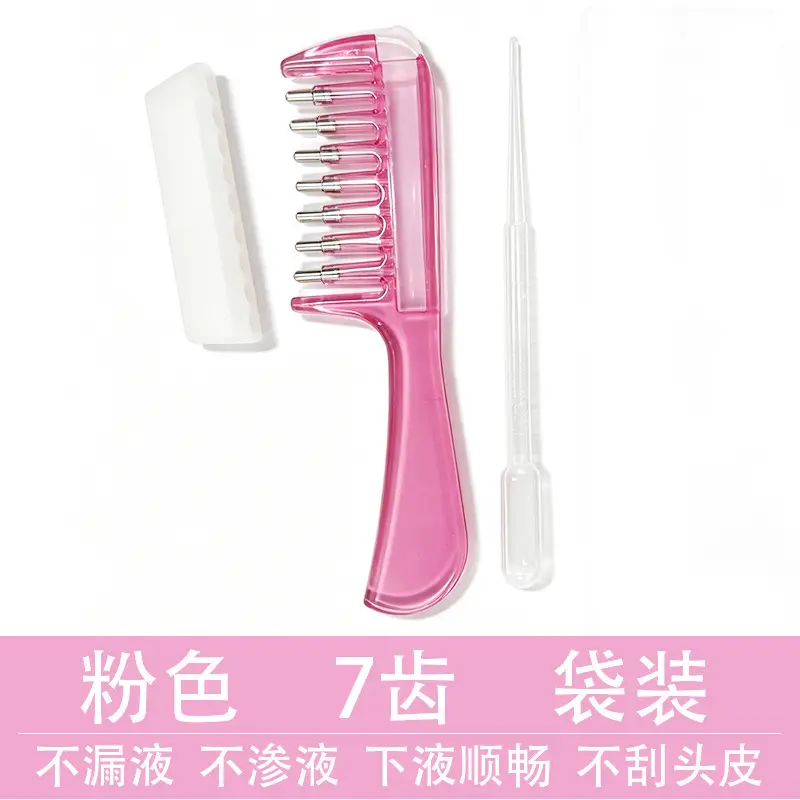 Factory Wholesale New Air Bag Rib Comb Air Cushion Massage Large Board Comb Rib Curly Hair Comb Anti-Static Large Curved Comb