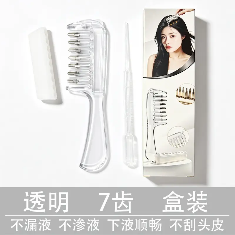 Factory Wholesale New Air Bag Rib Comb Air Cushion Massage Large Board Comb Rib Curly Hair Comb Anti-Static Large Curved Comb