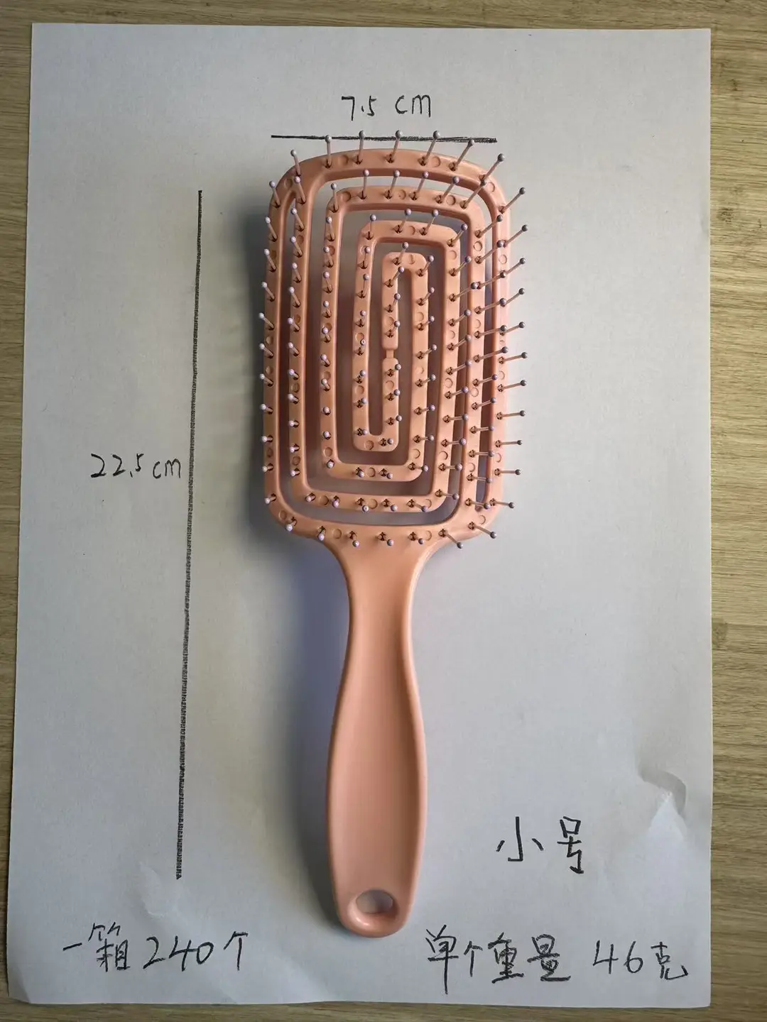 Factory Wholesale New Air Bag Rib Comb Air Cushion Massage Large Board Comb Rib Curly Hair Comb Anti-Static Large Curved Comb