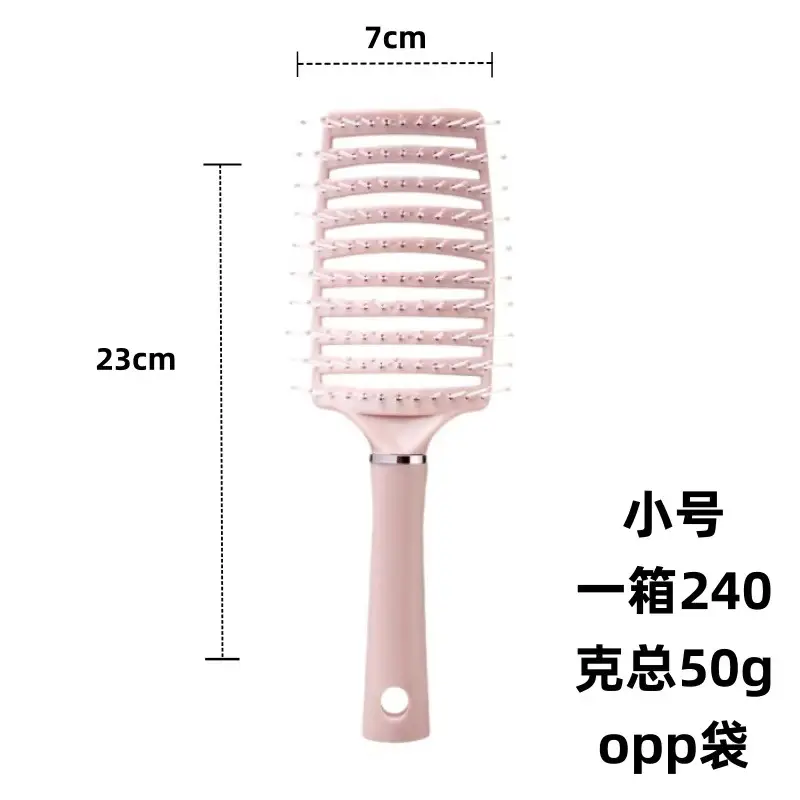 Factory Wholesale New Air Bag Rib Comb Air Cushion Massage Large Board Comb Rib Curly Hair Comb Anti-Static Large Curved Comb