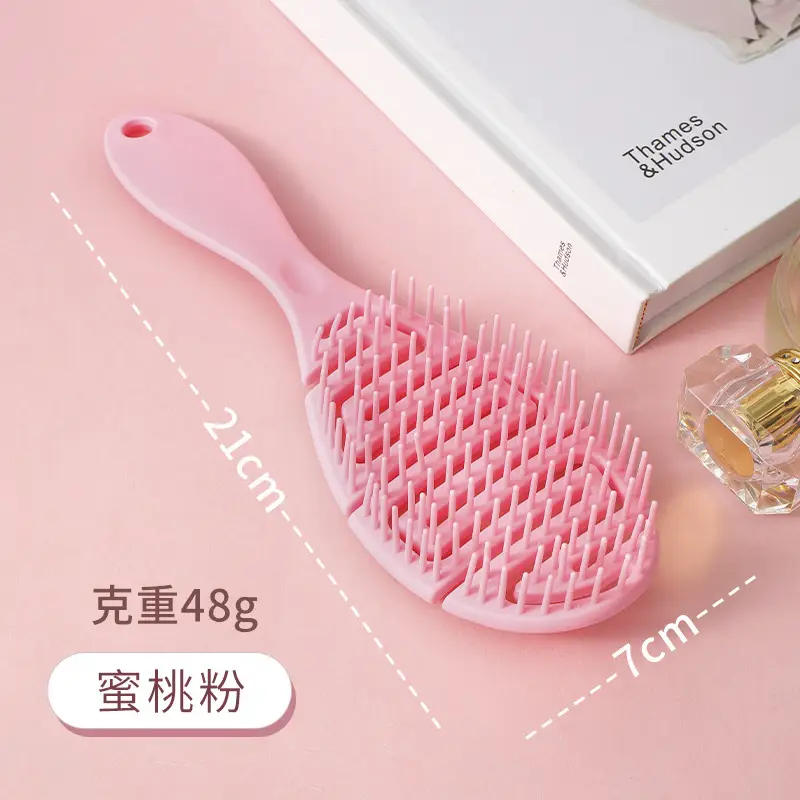 Factory Wholesale New Air Bag Rib Comb Air Cushion Massage Large Board Comb Rib Curly Hair Comb Anti-Static Large Curved Comb