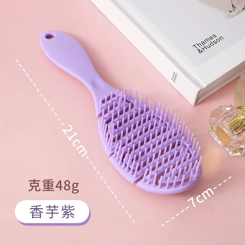 Factory Wholesale New Air Bag Rib Comb Air Cushion Massage Large Board Comb Rib Curly Hair Comb Anti-Static Large Curved Comb