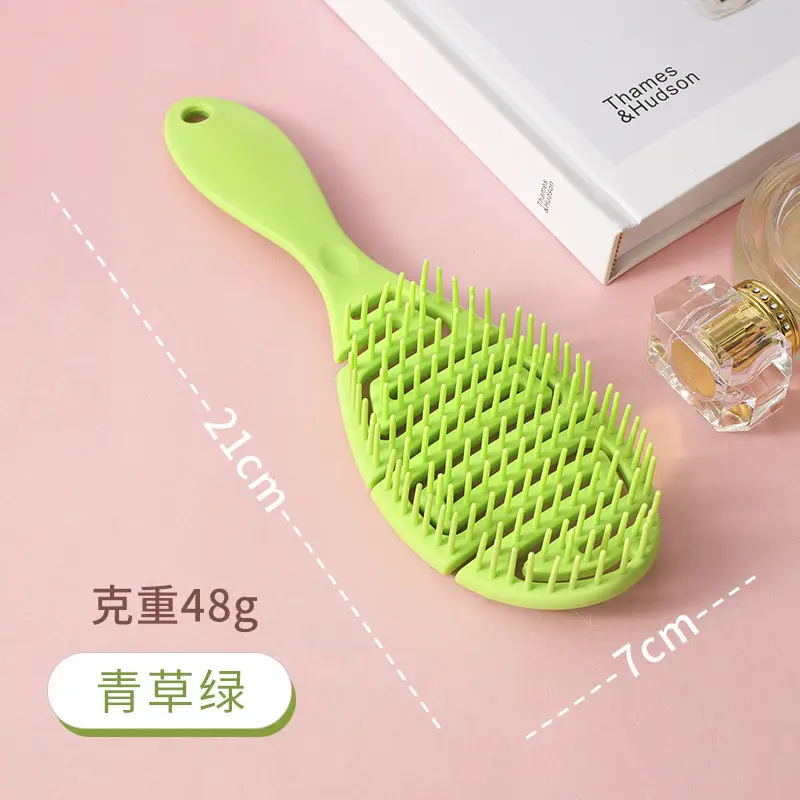 Factory Wholesale New Air Bag Rib Comb Air Cushion Massage Large Board Comb Rib Curly Hair Comb Anti-Static Large Curved Comb