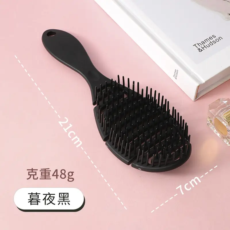 Factory Wholesale New Air Bag Rib Comb Air Cushion Massage Large Board Comb Rib Curly Hair Comb Anti-Static Large Curved Comb