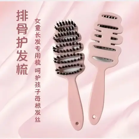Factory Wholesale New Air Bag Rib Comb Air Cushion Massage Large Board Comb Rib Curly Hair Comb Anti-Static Large Curved Comb