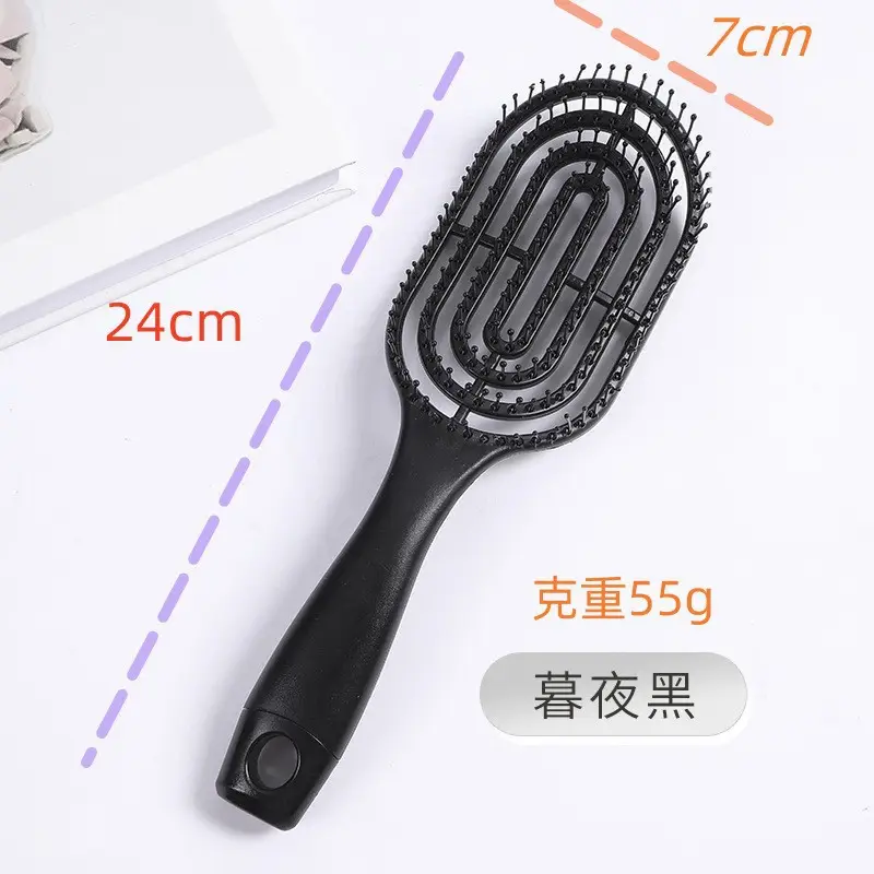 Factory Wholesale New Air Bag Rib Comb Air Cushion Massage Large Board Comb Rib Curly Hair Comb Anti-Static Large Curved Comb