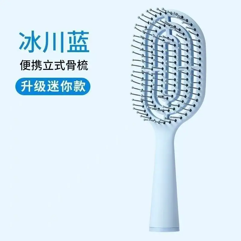 Factory Wholesale New Air Bag Rib Comb Air Cushion Massage Large Board Comb Rib Curly Hair Comb Anti-Static Large Curved Comb