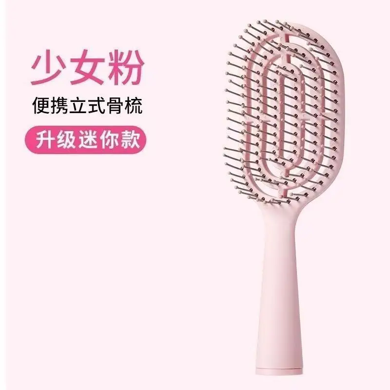 Factory Wholesale New Air Bag Rib Comb Air Cushion Massage Large Board Comb Rib Curly Hair Comb Anti-Static Large Curved Comb